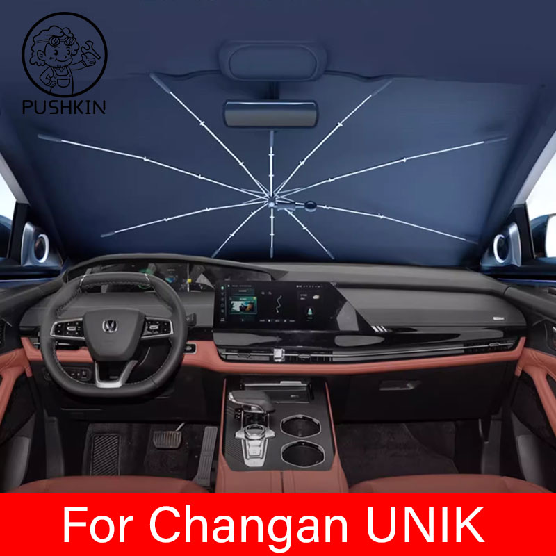 Car Sunshade Windshield Umbrella Foldable - For Changan UNIK 2024 2025 2026