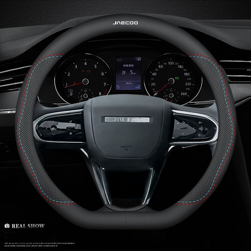 Leather Car Steering Wheel Cov - Car Steering Wheel Cover Anti Slip Breathable ulasan dan harga