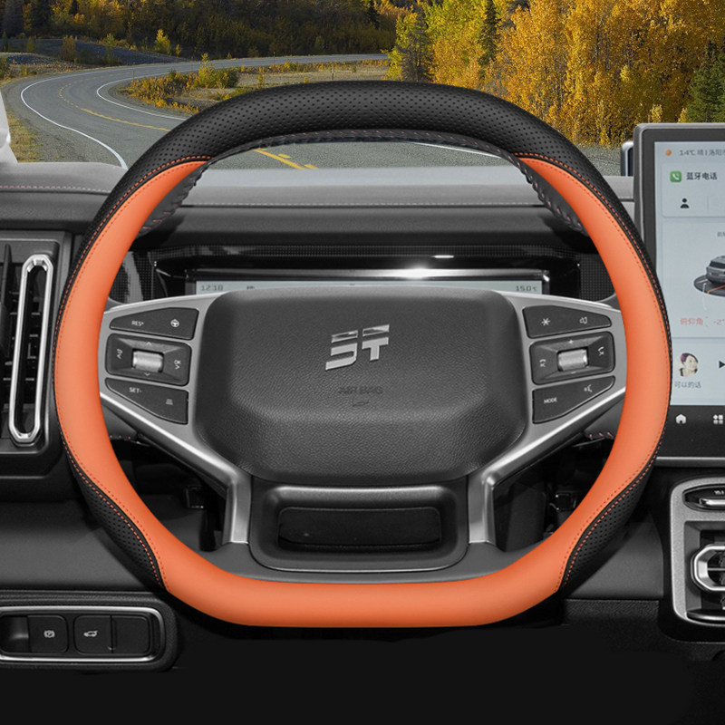 2026 FOR JETOUR Dashing T1 T2  - Car Steering Wheel Cover Anti Slip Breathable ulasan dan harga