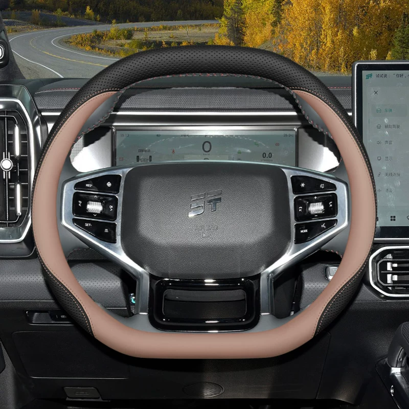 2026 FOR JETOUR Dashing T1 T2  - Car Steering Wheel Cover Anti Slip Breathable ulasan dan harga