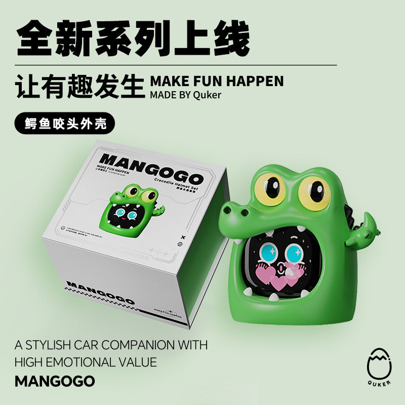 2026 MANGOGO Electronic Pet Ca - Car Electronics ulasan dan harga